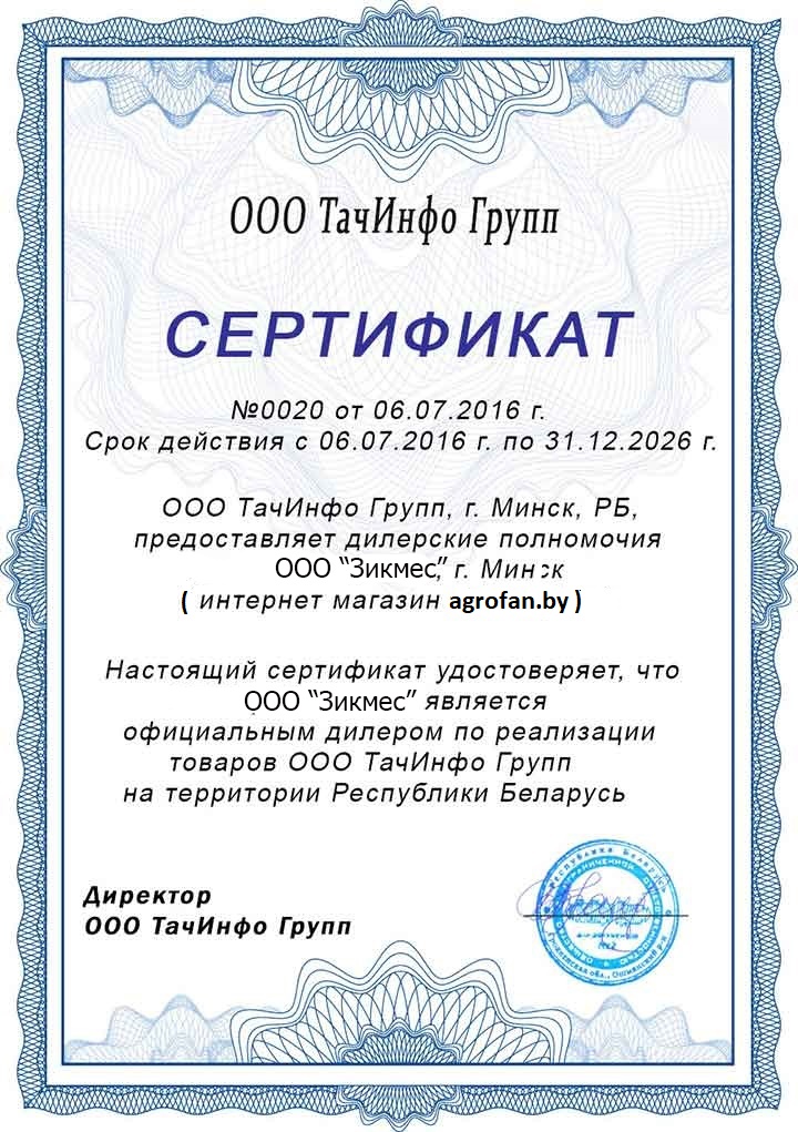 certificate_1